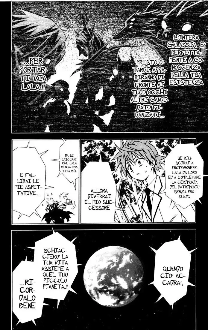 To Love Ru Capitolo 06 page 6