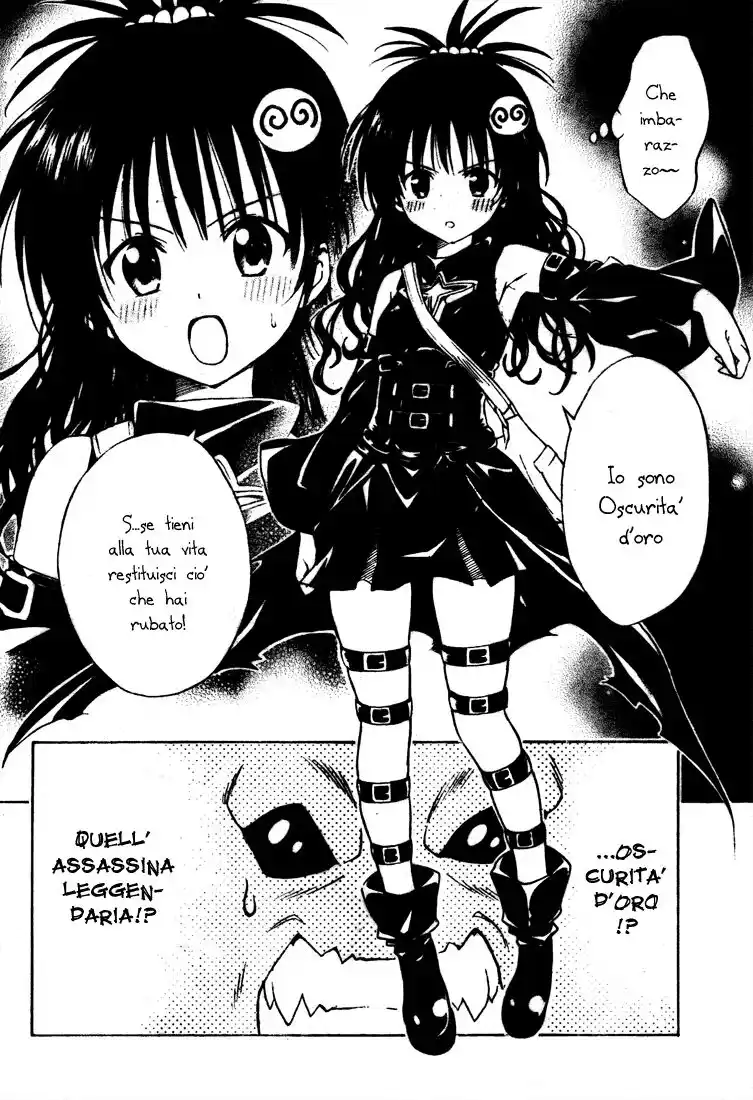 To Love Ru Capitolo 121 page 17