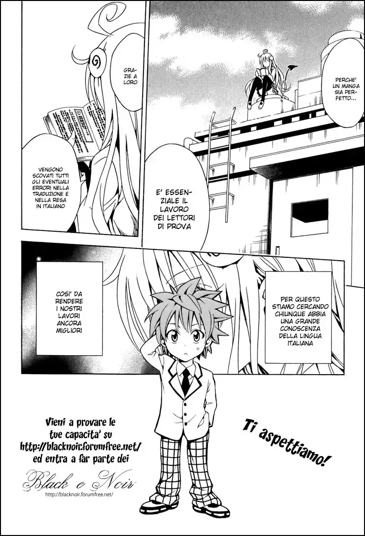 To Love Ru Capitolo 121 page 3