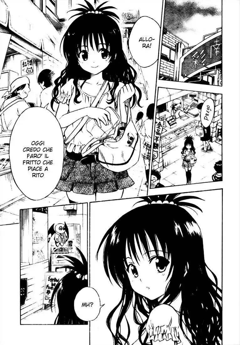 To Love Ru Capitolo 121 page 6