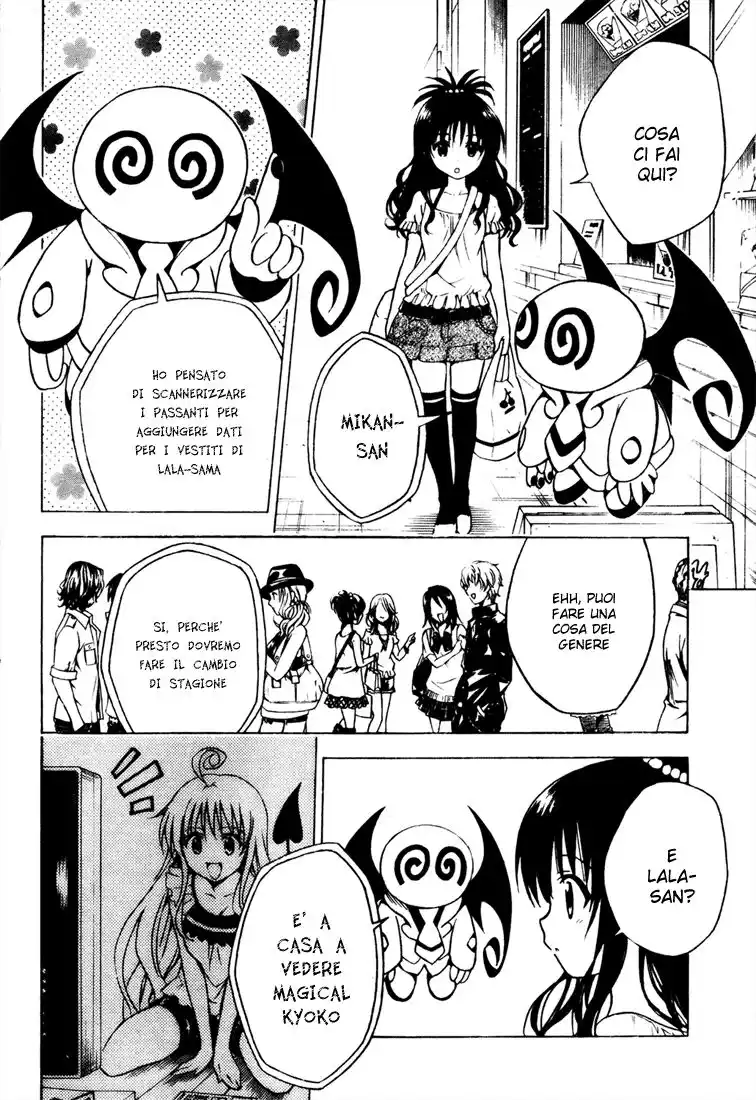 To Love Ru Capitolo 121 page 7