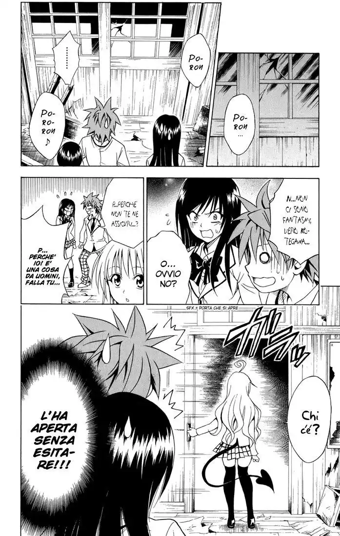 To Love Ru Capitolo 56 page 10