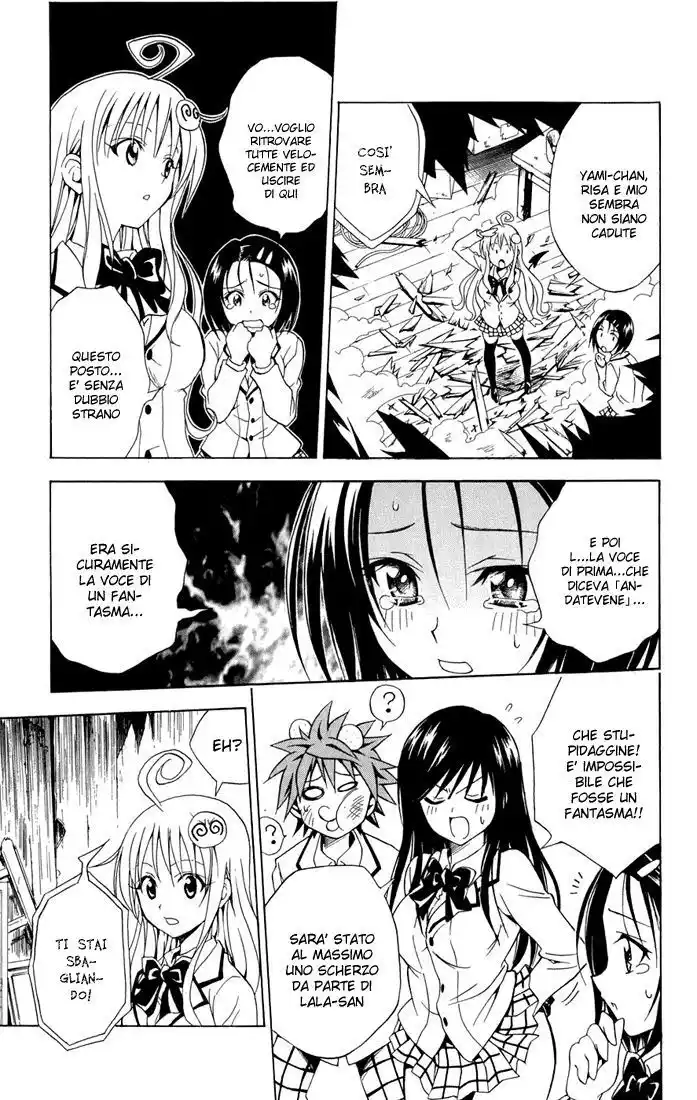 To Love Ru Capitolo 56 page 5