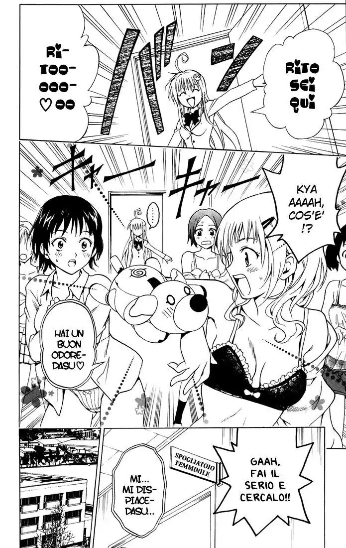 To Love Ru Capitolo 07 page 12