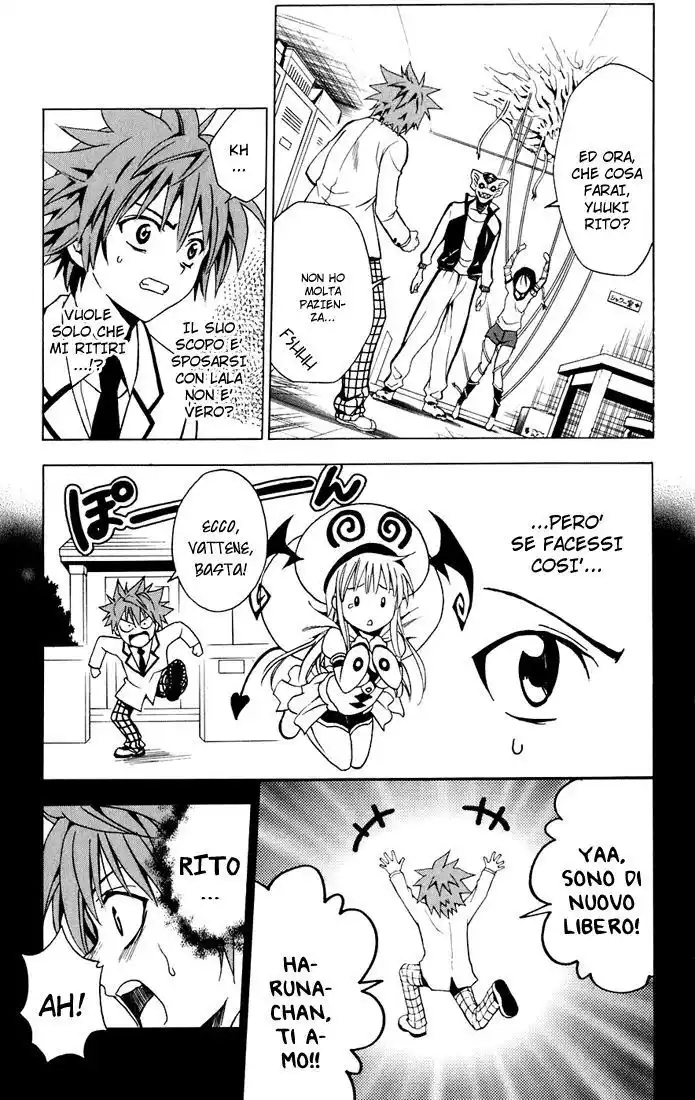 To Love Ru Capitolo 07 page 13