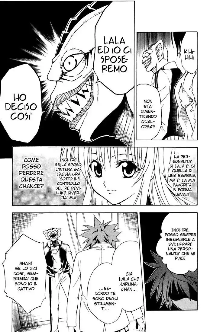 To Love Ru Capitolo 07 page 17