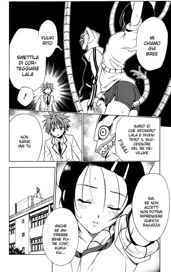 To Love Ru Capitolo 07 page 8