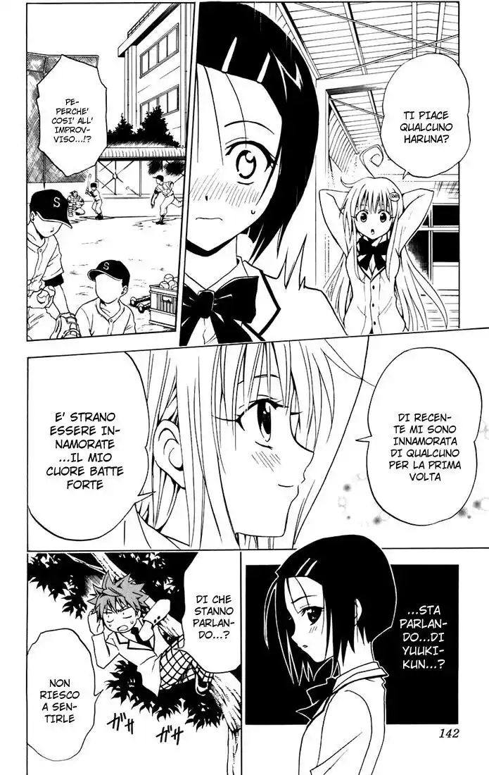 To Love Ru Capitolo 05 page 10