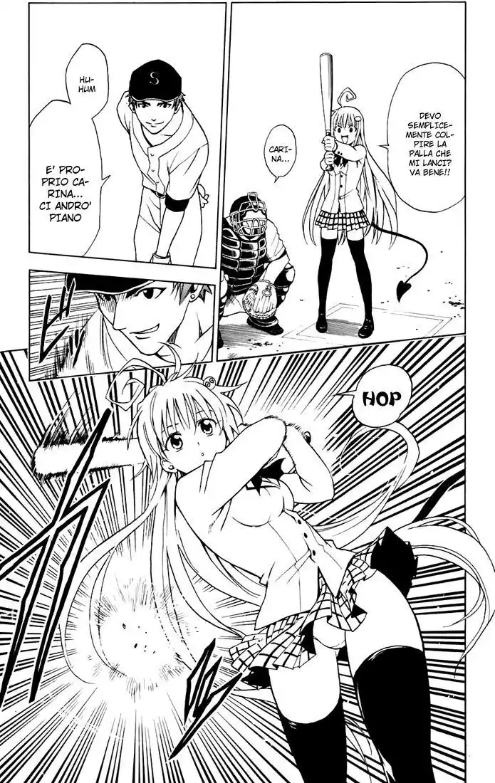 To Love Ru Capitolo 05 page 13