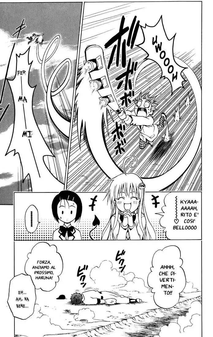 To Love Ru Capitolo 05 page 21