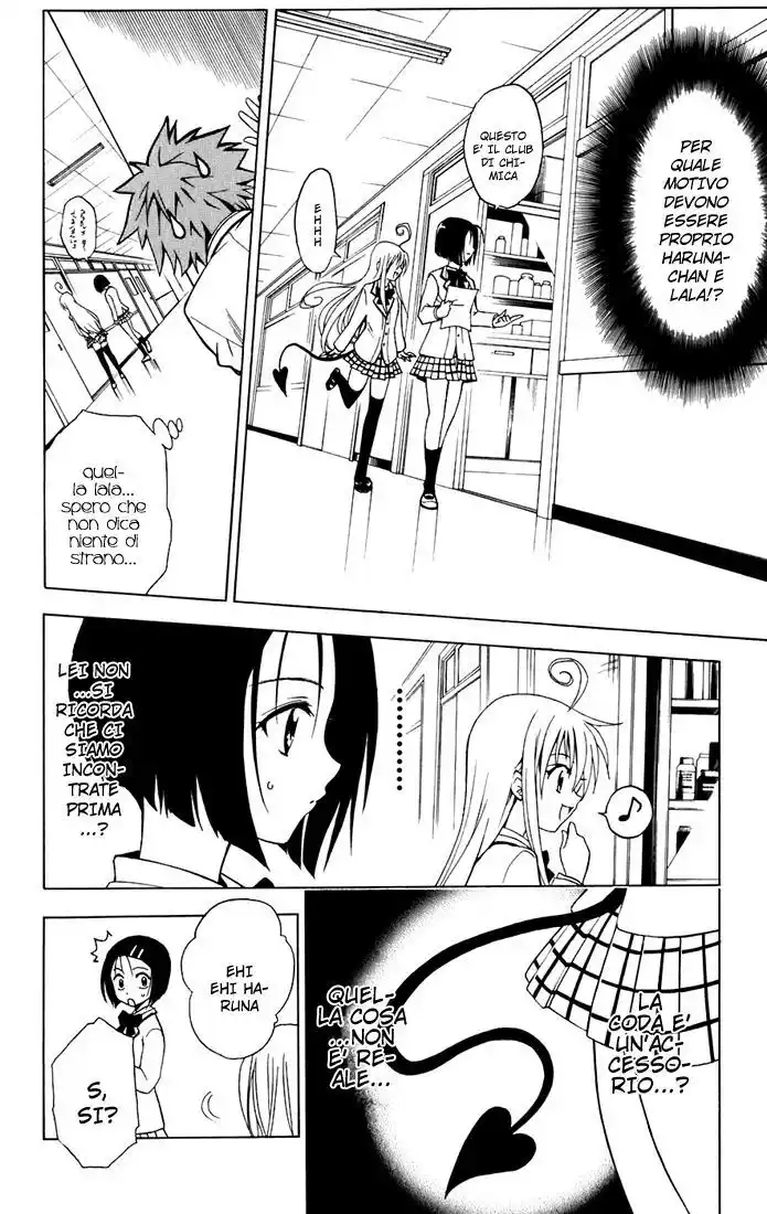 To Love Ru Capitolo 05 page 8