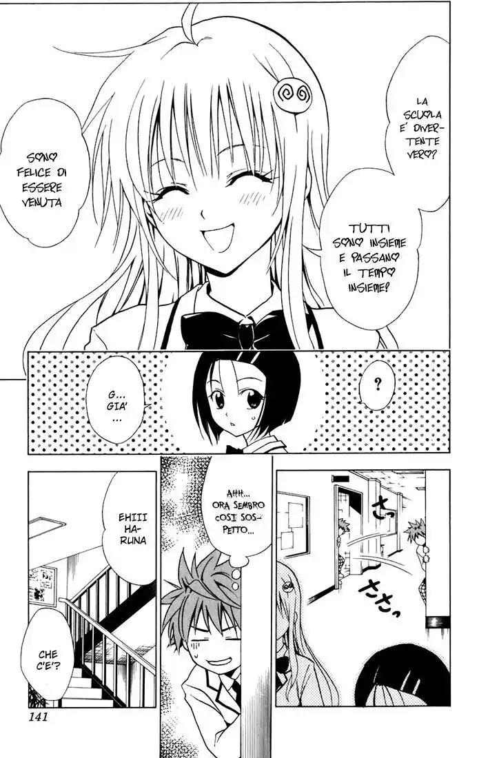 To Love Ru Capitolo 05 page 9