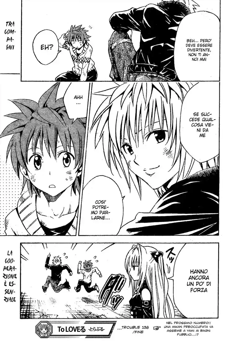 To Love Ru Capitolo 138 page 21