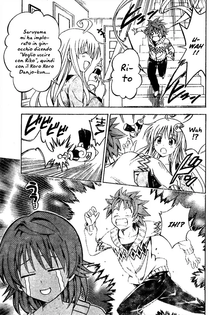 To Love Ru Capitolo 138 page 7