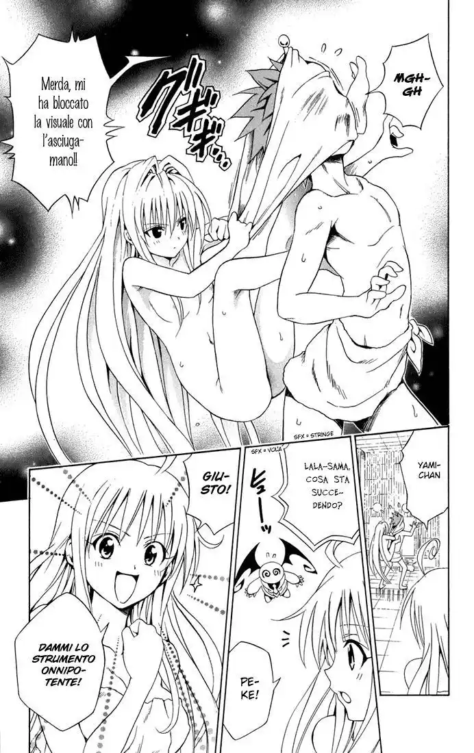 To Love Ru Capitolo 88 page 13