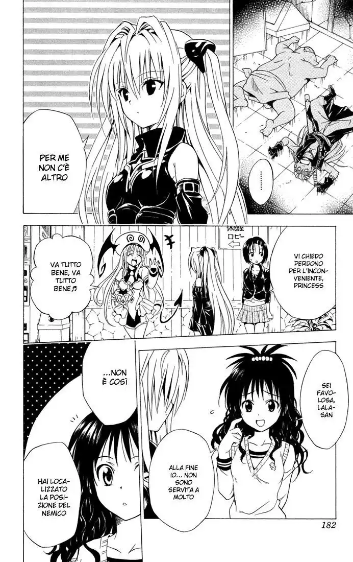 To Love Ru Capitolo 88 page 18