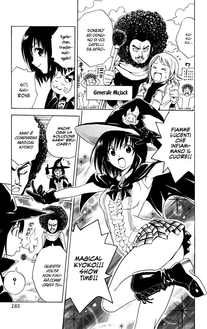 To Love Ru Capitolo 88 page 21