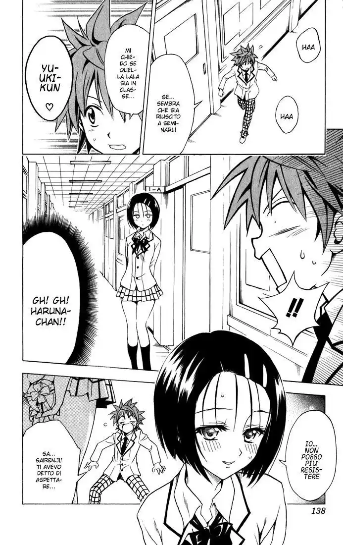 To Love Ru Capitolo 41 page 12