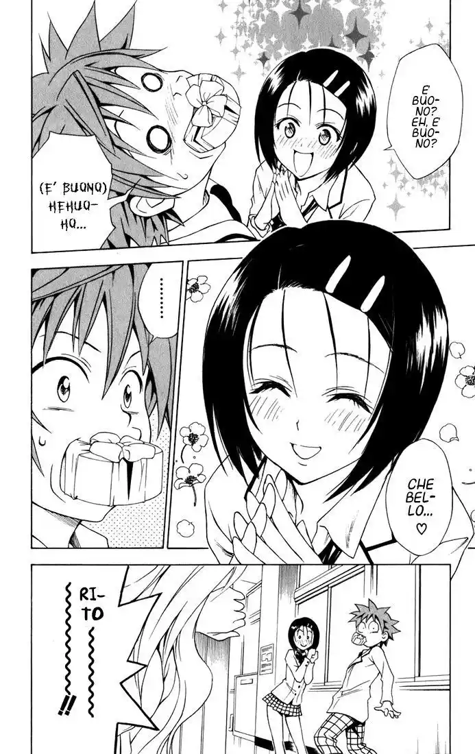 To Love Ru Capitolo 41 page 14