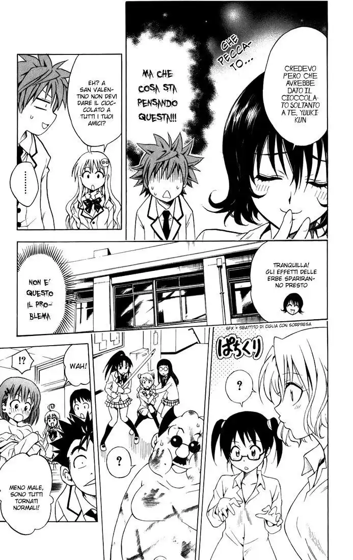 To Love Ru Capitolo 41 page 17