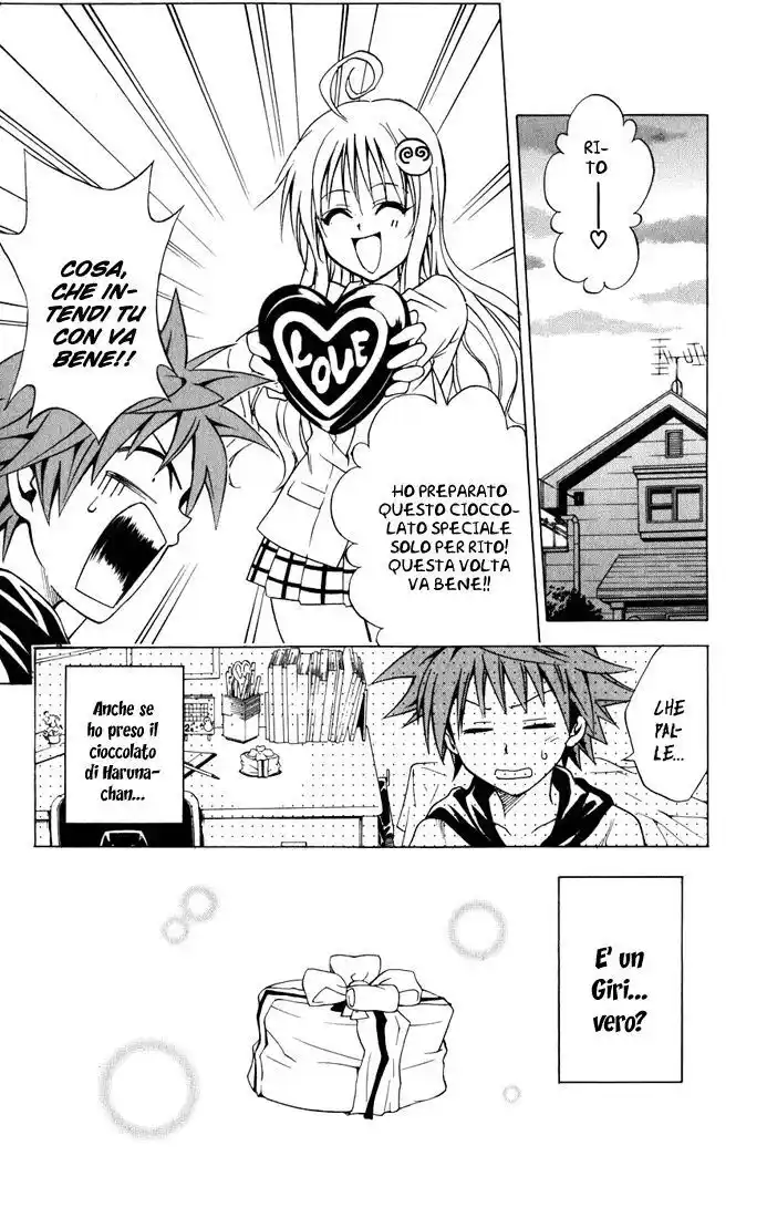 To Love Ru Capitolo 41 page 19