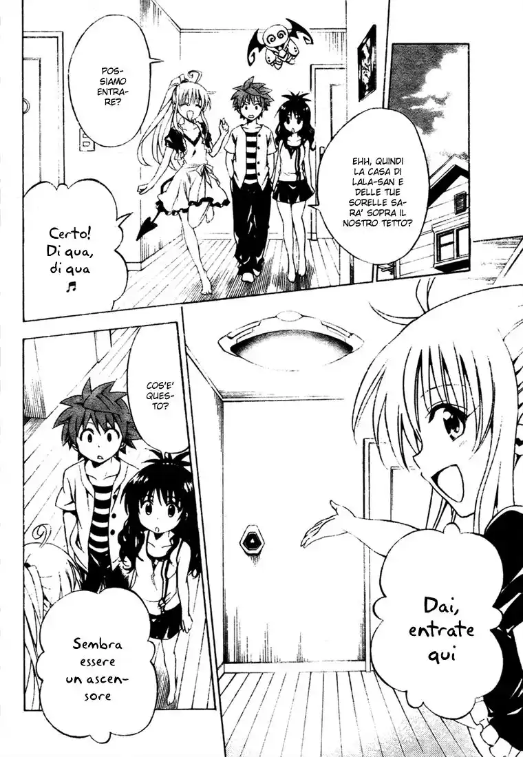 To Love Ru Capitolo 122 page 7