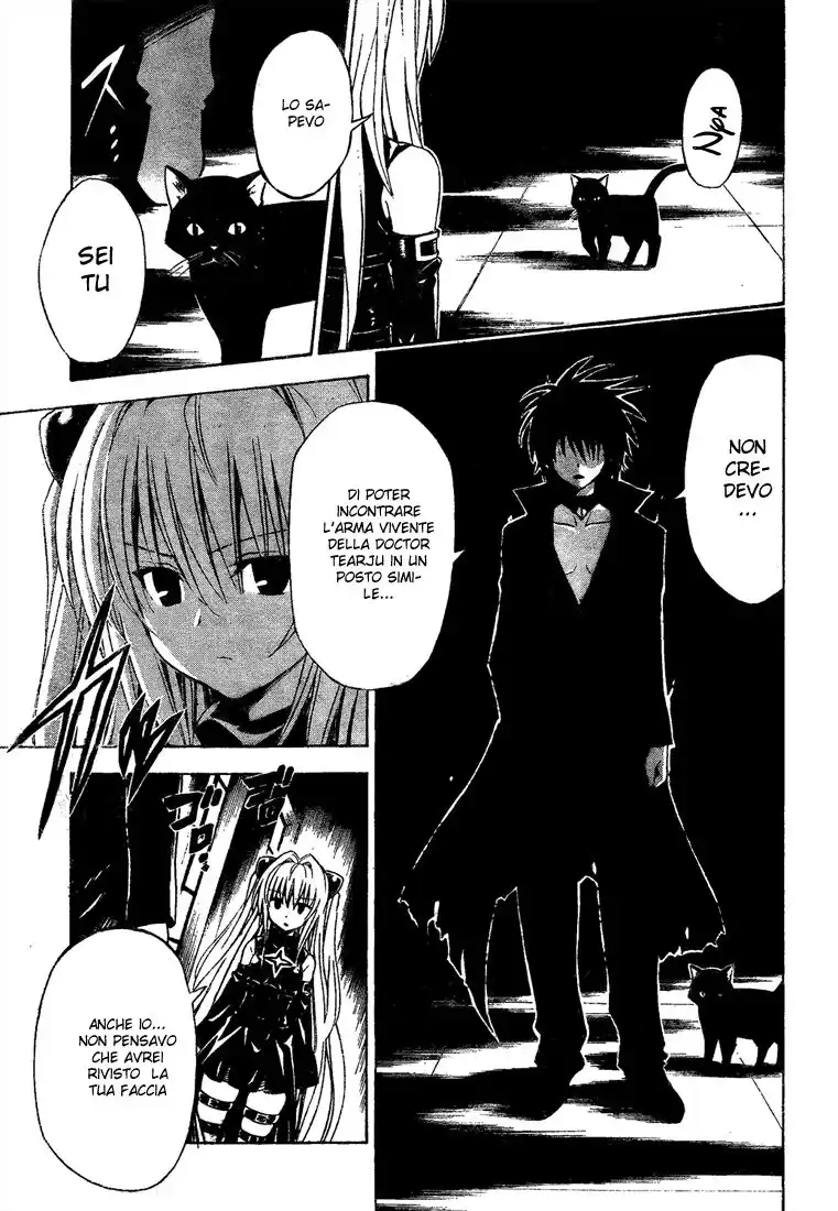 To Love Ru Capitolo 149 page 15