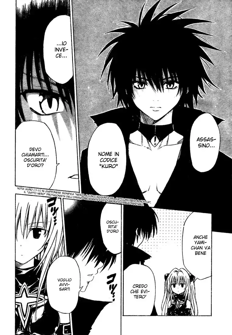 To Love Ru Capitolo 149 page 16