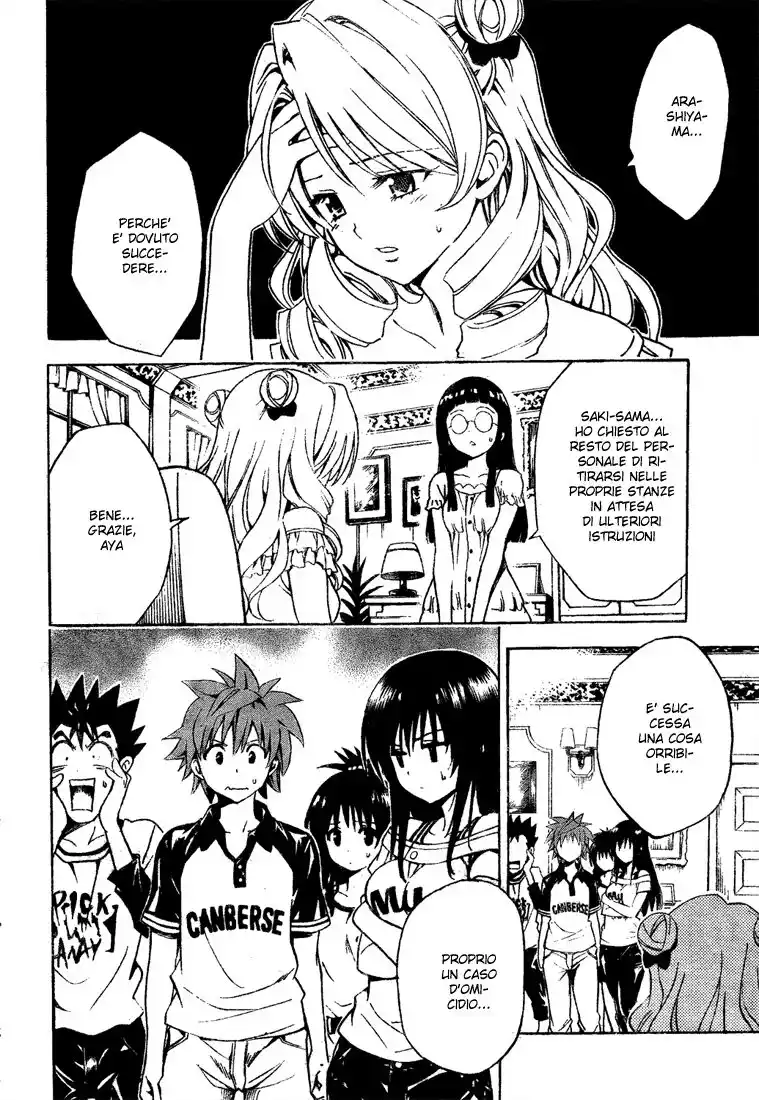 To Love Ru Capitolo 149 page 4