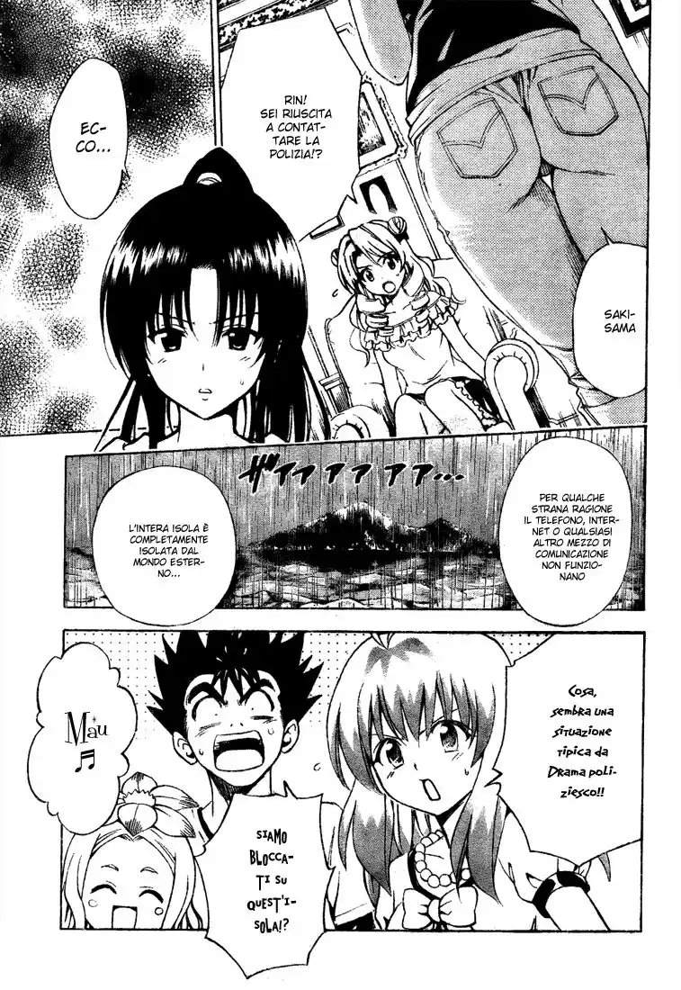 To Love Ru Capitolo 149 page 5