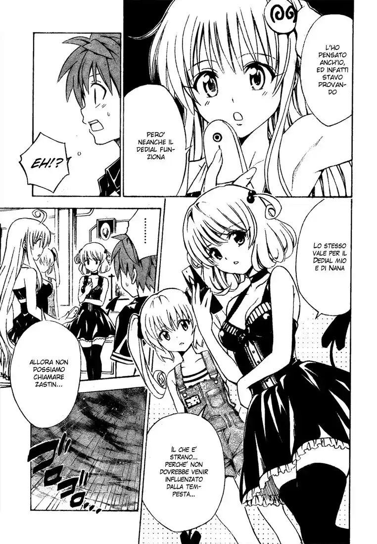 To Love Ru Capitolo 149 page 7