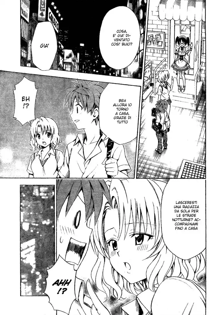 To Love Ru Capitolo 147 page 13