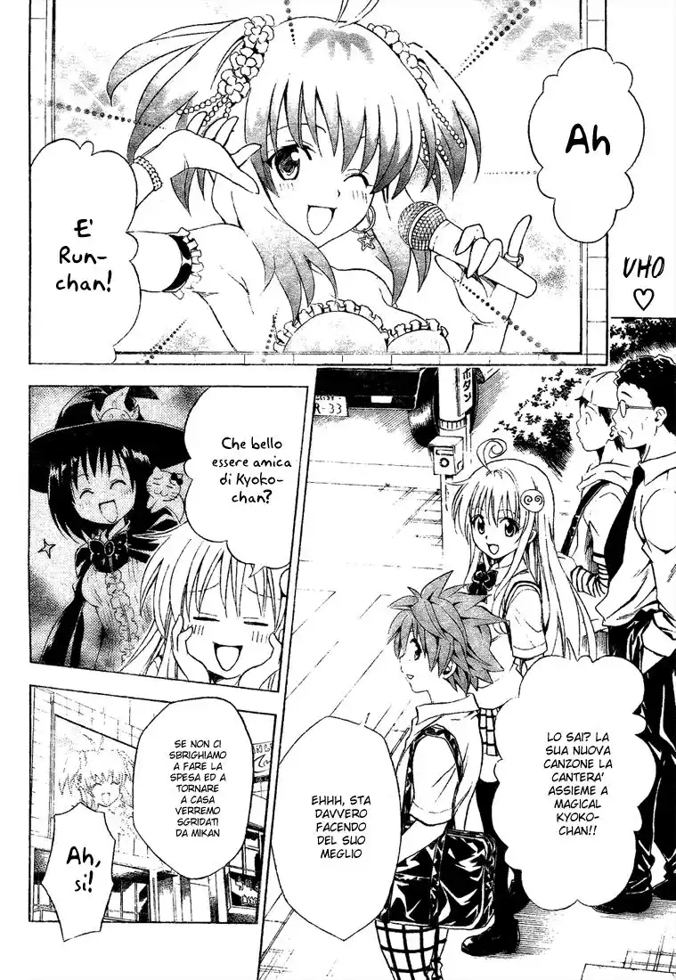 To Love Ru Capitolo 147 page 4