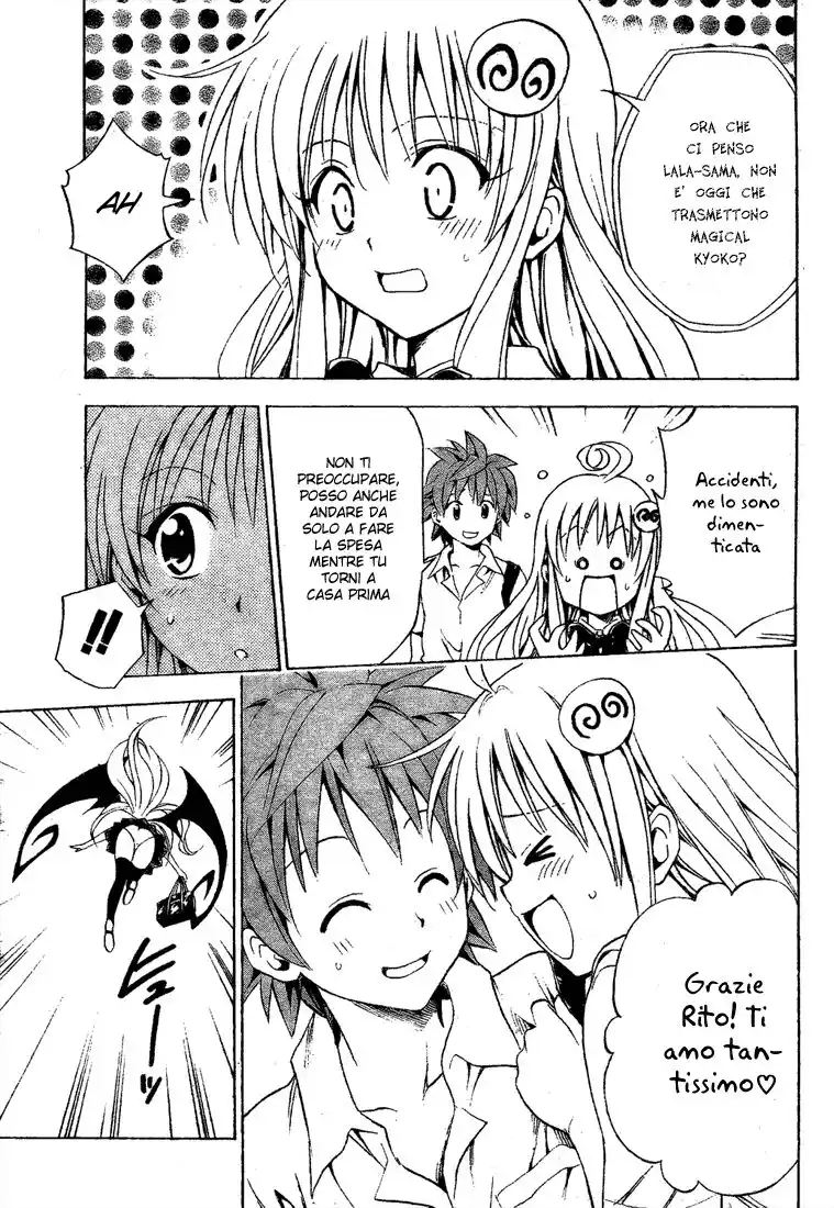 To Love Ru Capitolo 147 page 5