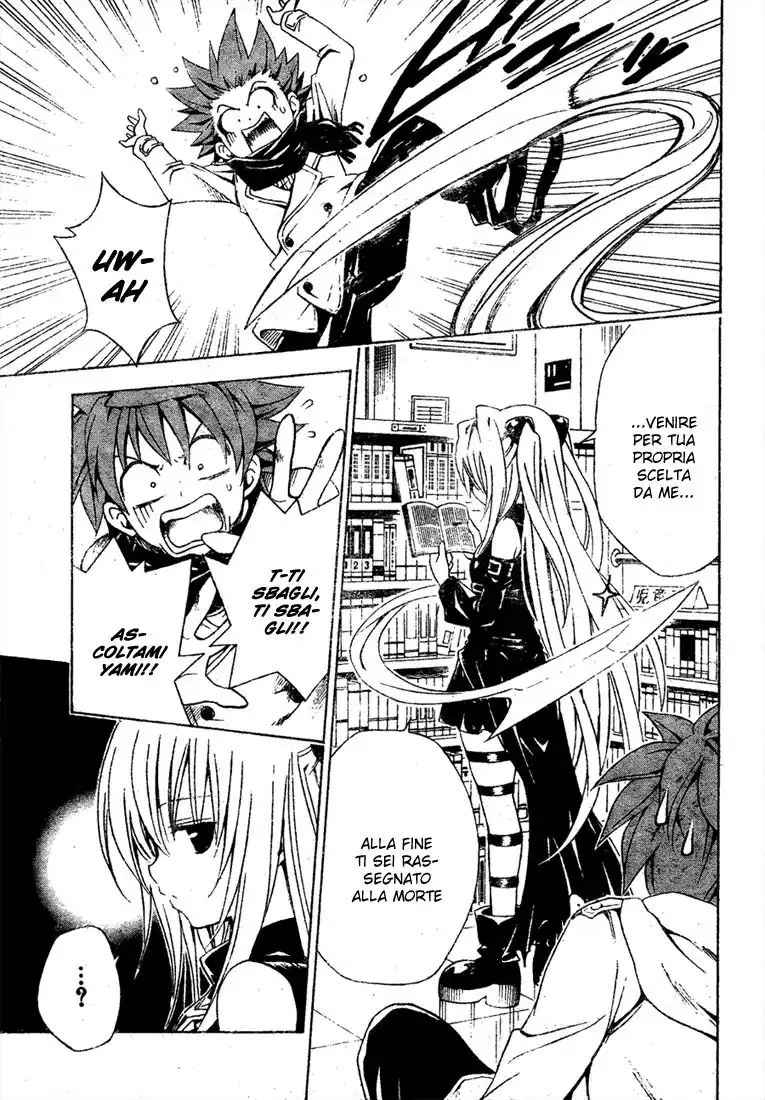 To Love Ru Capitolo 130 page 16