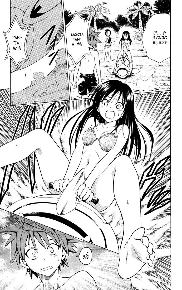 To Love Ru Capitolo 66 page 13