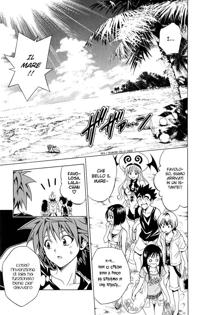 To Love Ru Capitolo 66 page 7