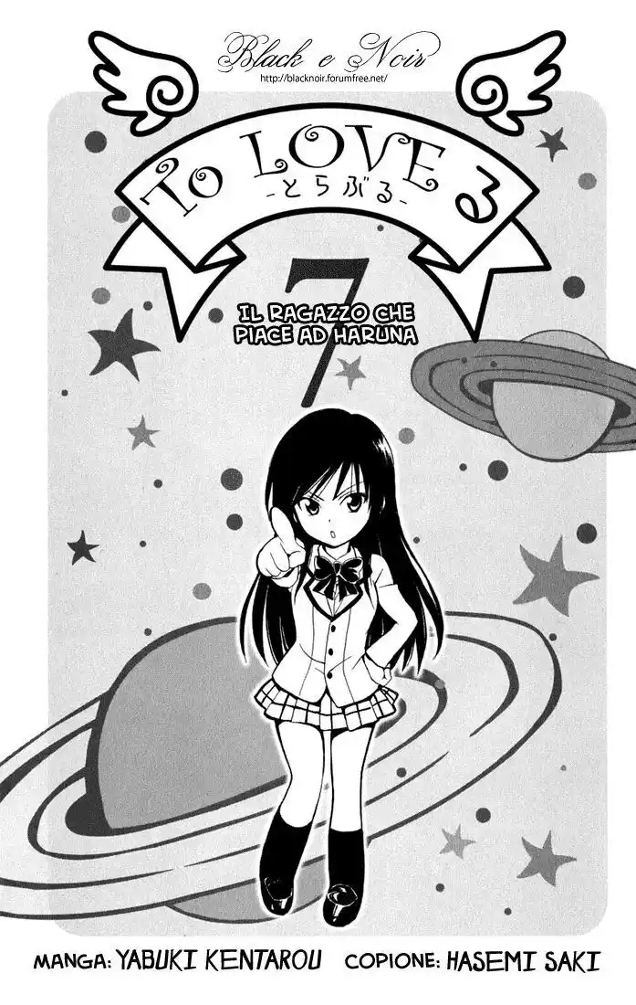 To Love Ru Capitolo 53 page 4