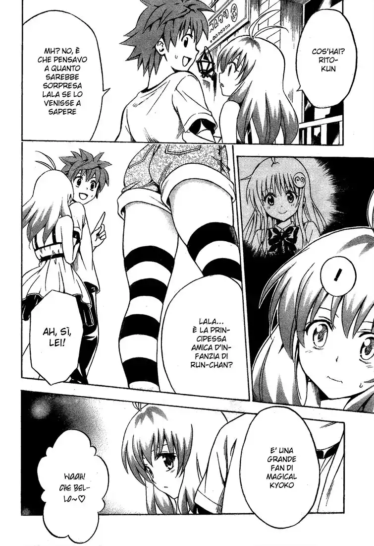 To Love Ru Capitolo 154 page 10