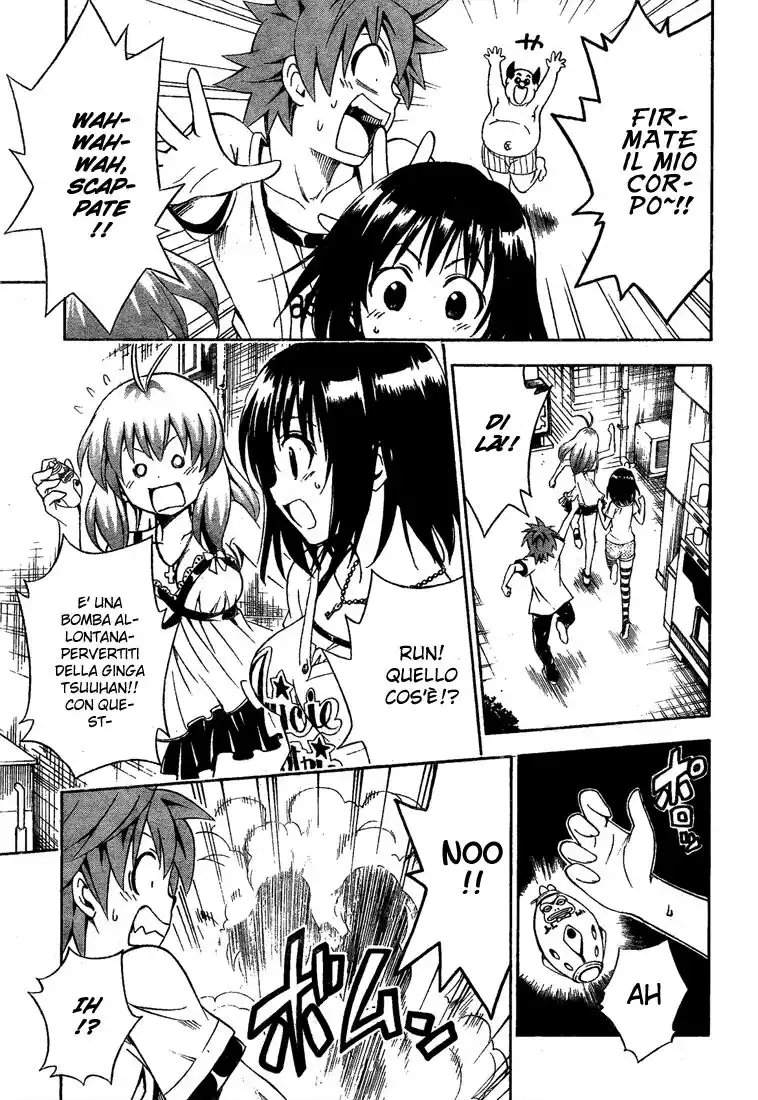 To Love Ru Capitolo 154 page 13