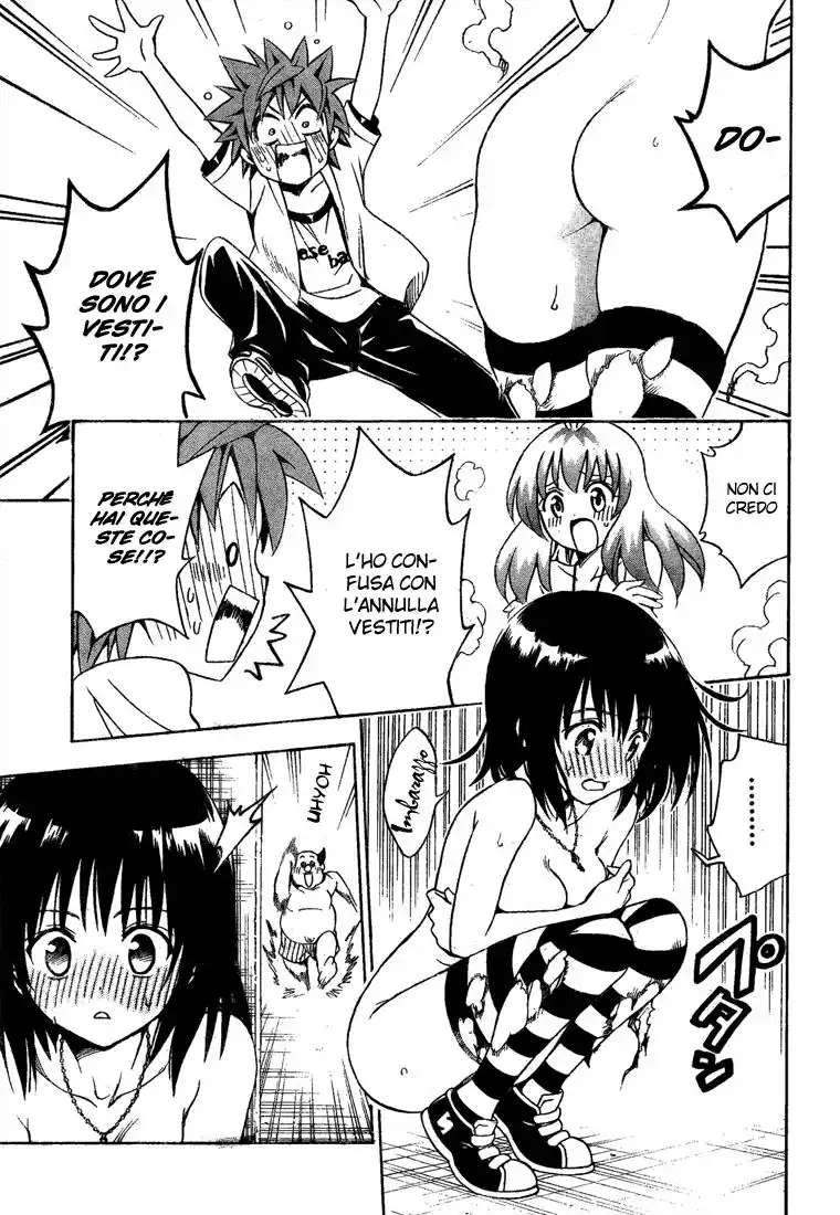 To Love Ru Capitolo 154 page 15