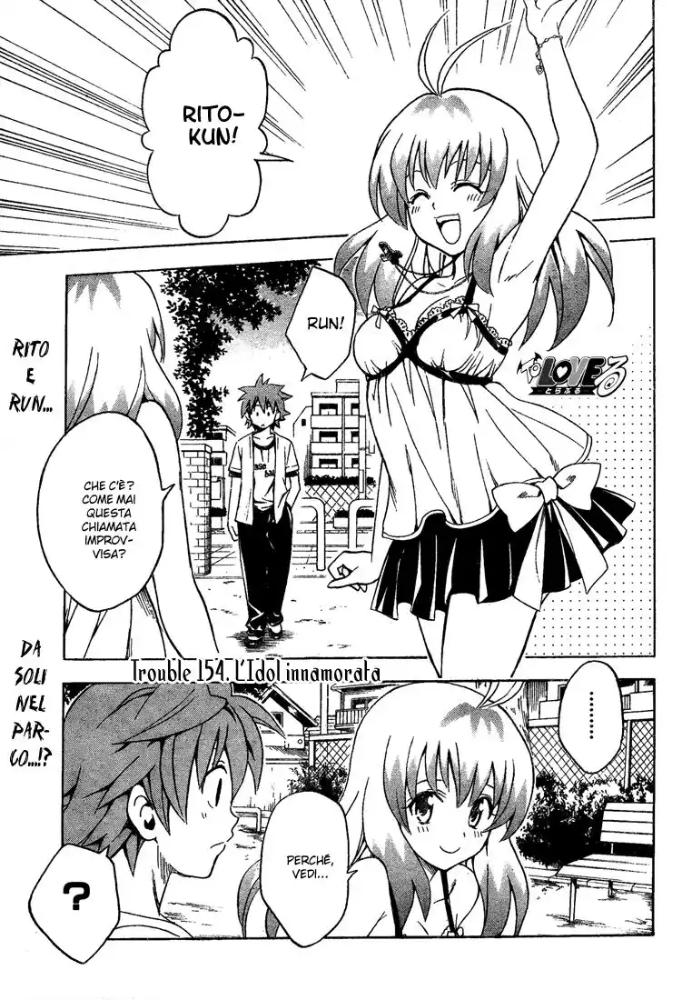 To Love Ru Capitolo 154 page 3