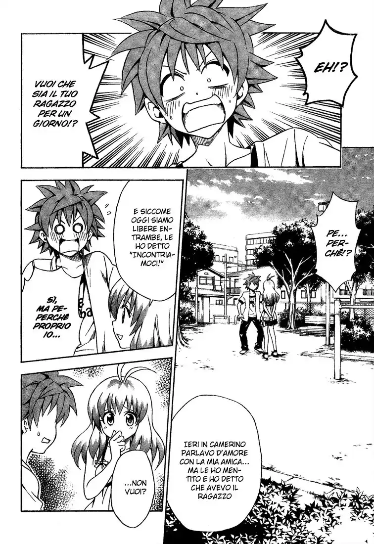 To Love Ru Capitolo 154 page 4