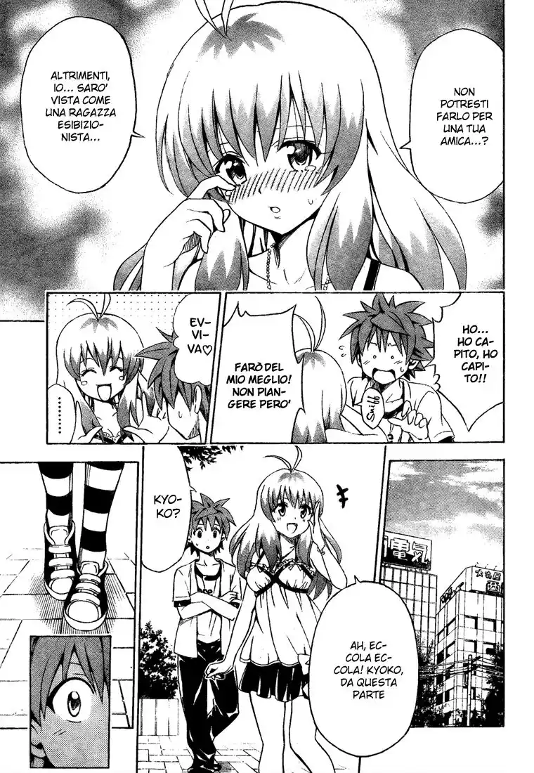 To Love Ru Capitolo 154 page 5