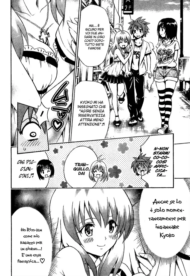 To Love Ru Capitolo 154 page 8