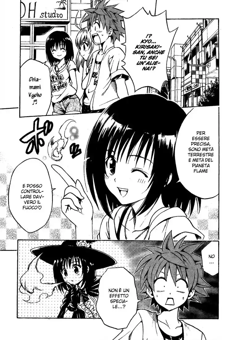 To Love Ru Capitolo 154 page 9