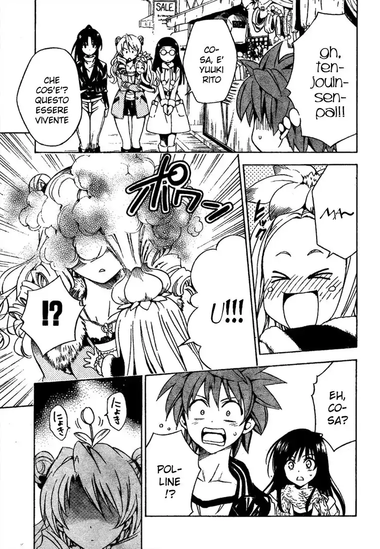 To Love Ru Capitolo 129 page 12