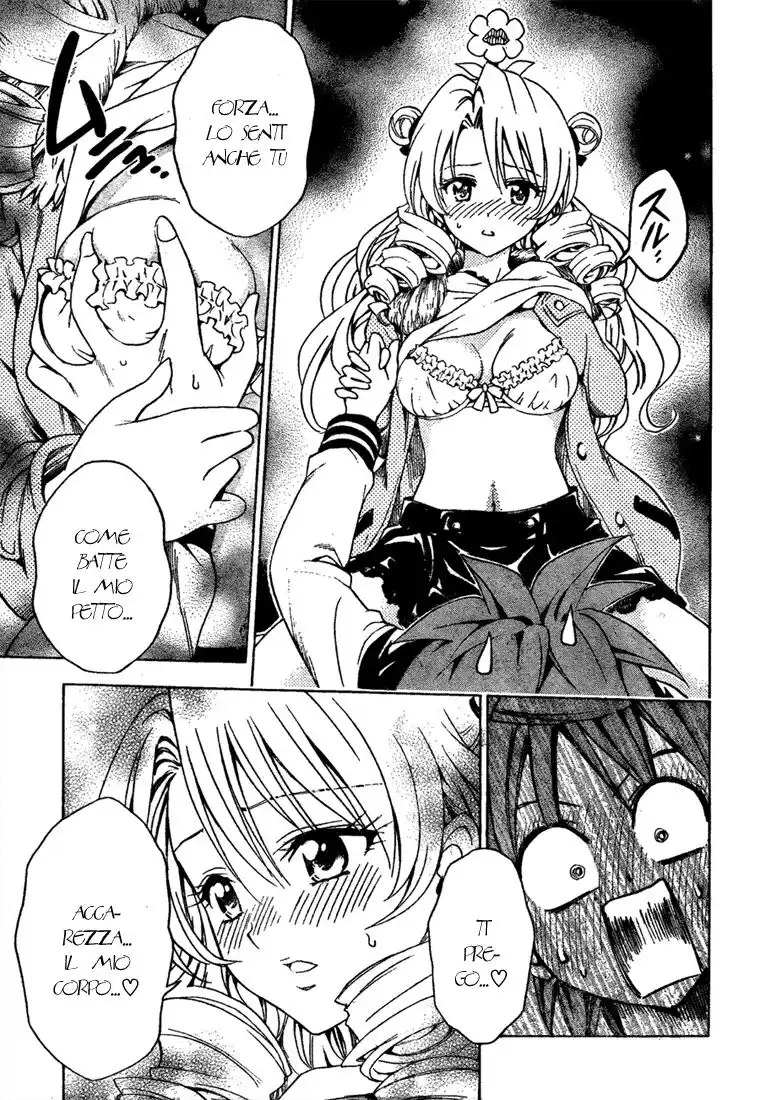 To Love Ru Capitolo 129 page 14