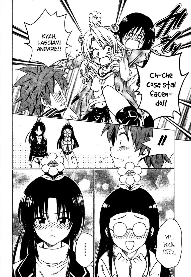 To Love Ru Capitolo 129 page 15