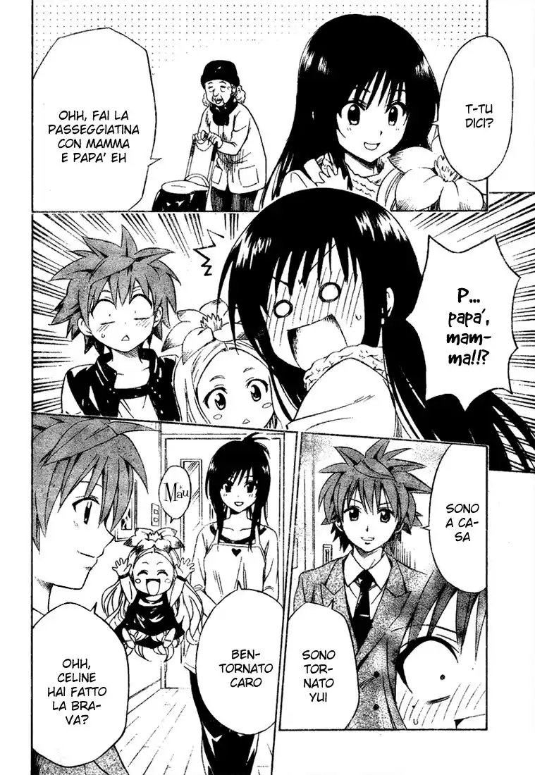 To Love Ru Capitolo 129 page 7